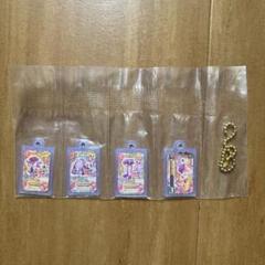 アイカツ ガチャガチャ 大スター宮いちご祭り グッズコレクション2