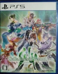 PS5 サガ エメラルド ビヨンド