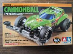 Amazon | タミヤ ミニ四駆特別企画商品 ダッシュ4号・弾丸