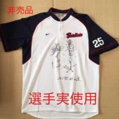 東京ヤクルト・上野啓輔実使用長袖フリース(直筆サイン入り) cardya2_bm-au-2011-s-4