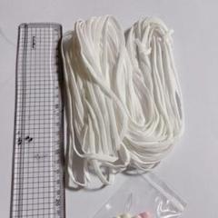 ⭐️匿名配送✨痛くなりにくいマスクゴムホワイト 手芸材料 ハンドメイド 用品