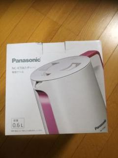 【未使用品】Panasonic パナソニック 電気ケトル