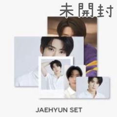 NCT 127 NCT DREAM 2022 シーグリ 2冊 セット 新品未開封 2025年最新】nct127 シーグリ 2022 未開封の人気アイテム - メルカリ