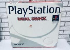 PS1 DUAL SHOCK SCPH-7000 (動作確認済み)