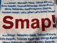 SMAP　バスタオル♡マグカップ 2個 2025年最新】smap バスタオルの人気アイテム - メルカリ