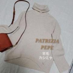 PATRIZIA PEPE - パトリツィアぺぺ 花柄フレンチニット パトリツィアぺぺ 花柄フレンチニット