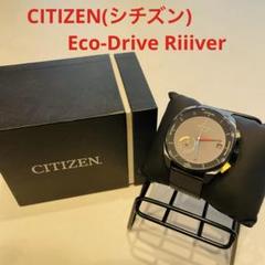 CITIZEN シチズン 腕時計 エコ・ドライブ 時計 スマートウォッチ