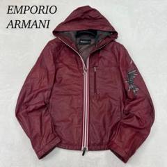 H587 美品 S 44 エンポリオアルマーニ ラムレザー JKT メンズ