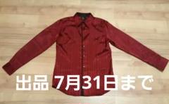 デザイン ドレス シャツ 2Lサイズのサムネイル