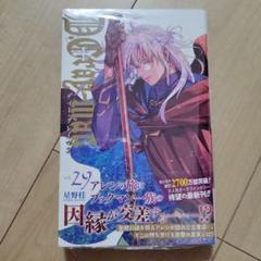 ディーグレ　信長協奏曲　ゲート　真夜中　君のナイフ　狼と香辛料　まとめ売り 歌ごころ】058「ANSWER / 槇原敬之」 covered by 中澤卓也 - YouTube