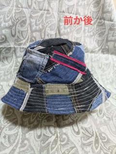 デニム　リメイク　バケット　ハット　ぼろ