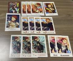 あんさんぶるスターズ あんスタ 鬼龍紅郎 ぱしゃこれ ぱしゃっつ