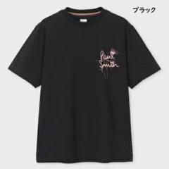 フェイクエンブロイダリー 半袖tシャツ　ポールスミス