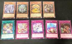 2025年最新】遊戯王 ラビュリンスデッキの人気アイテム - メルカリ
