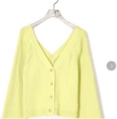 ダブルクローゼットの2wayカーデ 【完売品】
