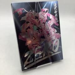 滝沢歌舞伎ZERO 初回生産限定盤 3枚組6-0707-4 - メルカリ