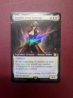 MTG FF 拡張foil 英語　ベアトリクス　海外　サンプルパックのサムネイル