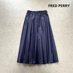 2025年最新】Fred Perry レディース ロングスカートの人気