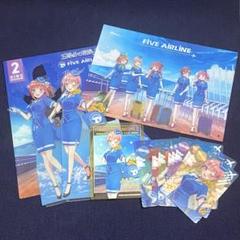 五等分の花嫁 Five Airline アクリル まとめ まとめ売り 五等分