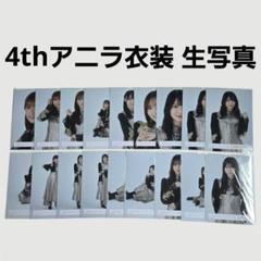櫻坂46 生写真 まとめ売り 160枚セット 櫻坂46 生写真 まとめ売り 60枚 - メルカリ