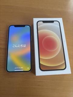 2025年最新】iphone 背面割れの人気アイテム - メルカリ