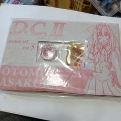 WS ダ・カーポⅡ 金銀交換キャンペーン　音姫&由夢スリーブ　初期版　未開封 セール商品が満載 ダ・カーポⅡ WS 金銀交換キャンペーン 初期