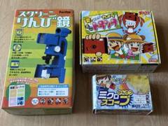 2025年最新】進研ゼミ 小学講座 3年生の人気アイテム - メルカリ