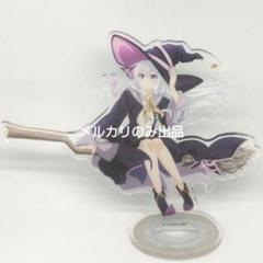 魔女の旅々 イレイナ あずーる クラウドファンディング B2布ポスターセット 魔女の旅々 イレイナ あずーる クラウドファンディング B2布
