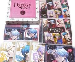 ブレマイ パーソナルソング・コンピレーション Vol.4 CD 初回生産限定盤