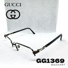 2025年最新】GUCCI ゴールドフレームの人気アイテム - メルカリ