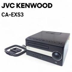 2025年最新】CA-EXS3の人気アイテム - メルカリ