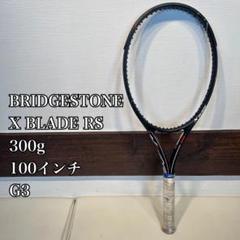 BRIDGESTONE　ブリヂストン　xblade　rs 300 G3