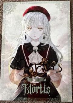 ヴァンガード 従順なモーティス EXS サイン