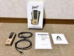 2025年最新】Apogee JAMの人気アイテム - メルカリ