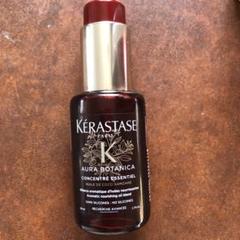 ケラスターゼ AU オーラボタニカ エッセンシャル 50ml ケラスターゼ KERASTASE AU AURA BOTANICA ESSENTIEL オーラ