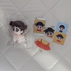 BTS ジン　ぬいぐるみ　5cm 新品　マスター お得】 BTS マスター ぬいぐるみ 巨大ハムチニ ジン ぬいぐるみ