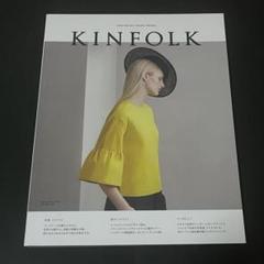 KINFOLK vol.13 雑誌 インテリア