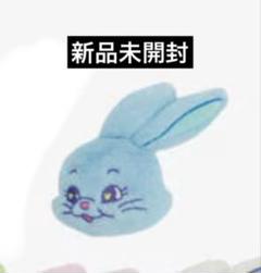Newjeans tokki fluffy キーリング ブルー Official] NewJeans Tokki Fluffy Keyring – NewJeans Universe