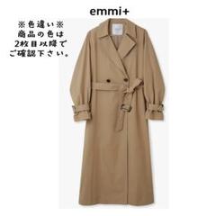 emmi トレンチコート ベージュ コート｜emmi（エミ）の通販サイト 【公式】