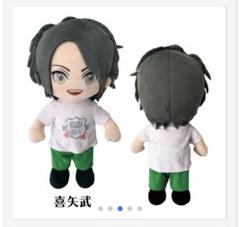 TOOBOE アングリードッグ ぬいぐるみキーホルダー ライブグッズ