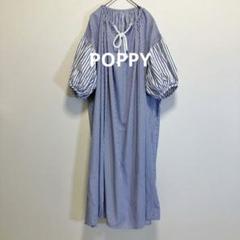 希少 ポピーPOPPY あさぎーにょ ストライプボリュームワンピース ブルーM レア POPPY あさぎーにょ ストライプボリュームワンピース