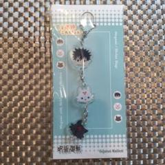呪術廻戦　恵と式神これくしょん　アクリルキーホルダー　玉犬　伏黒恵