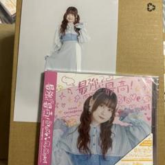 最強？最高！Brave My Heart 通常版 ブロマイド 立花日菜のサムネイル