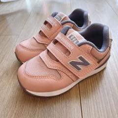 美品！New Balance 996 ピンク スニーカー15.5cm キッズ