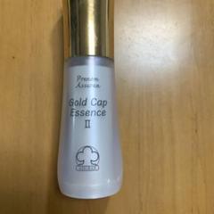 ゴールドキャップエッセンスII　スキンカバー　ポンプ アシュラン リニューアル用 ゴールドキャップエッセンスII用