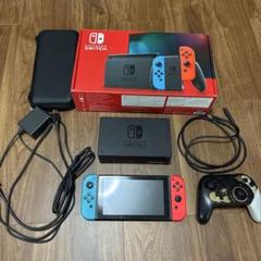 Nintendo Switch ネオンブルー/ネオンレッド 本体