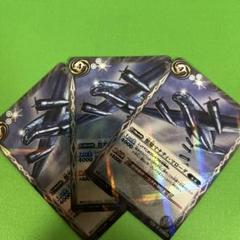 バトルスピリッツ　引退品 2025年最新】バトルスピリッツの人気アイテム - メルカリ