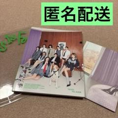 TWICE♡THIS IS FOR♡ FOR ver.♡アルバム♡開封済み
