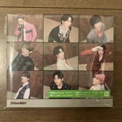 【SnowMan】SERIOUS【通常盤】初回仕様・スリーブ・フォトブック付き