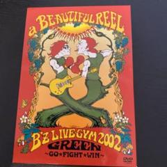ミュージック B'z/a BEAUTIFUL REEL. B'z a BEAUTIFUL REEL B'z LIVE GYM 2002 - メルカリ